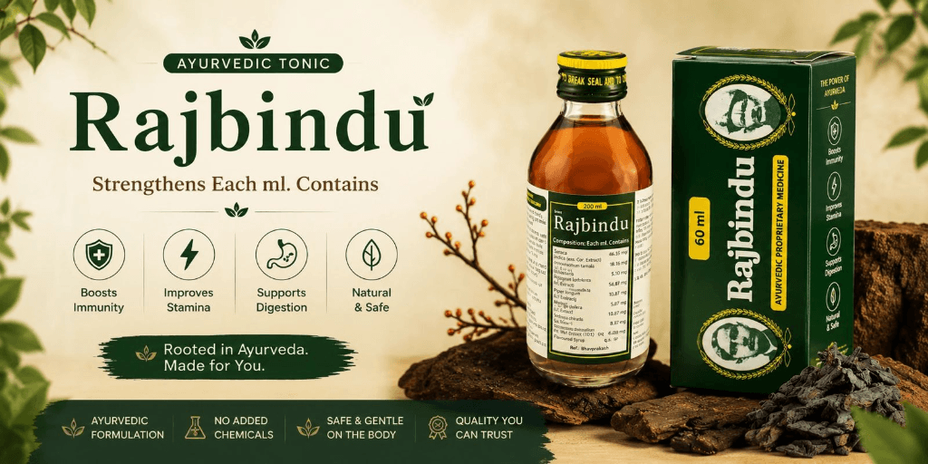 Rajbindu
